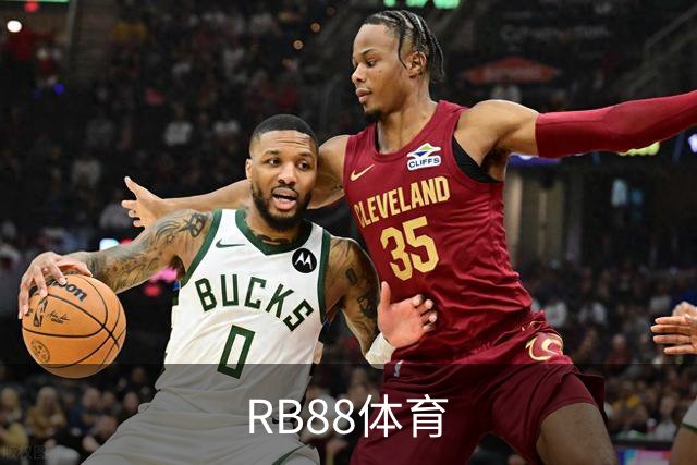 RB88体育团队与业务介绍